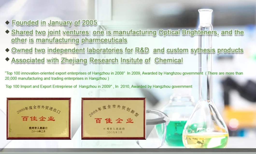 CAS 4394-00-7 2-[ (3-Trifluoromethylphenyl) Amino]Nicotinic Acid Niflumic Acid