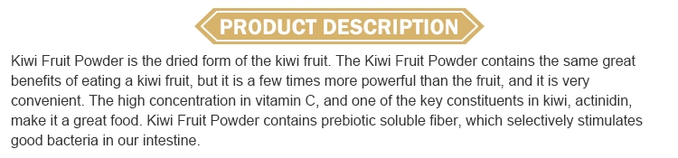 Kiwi Fruit Powder Fruit Powder Kiwi Fruit Juice Powder Low Price Bulk Natural Kiwi Fruit Juice Powder