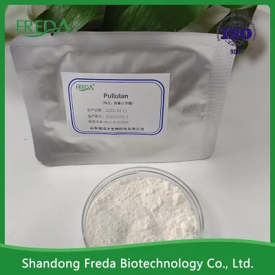 Good Price Vegetable Capsules Material Organic Pullulan Powder